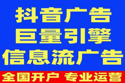 SEM竞价员实战：如何应对竞争激烈市场